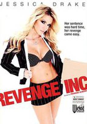 Revenge Inc. (видео)