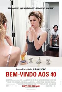 Постер Любовь по-взрослому 