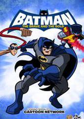 Бэтмен: Отвага и смелость