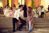 Кадр Чего хочет девушка