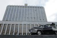 Кадр Пирамммида