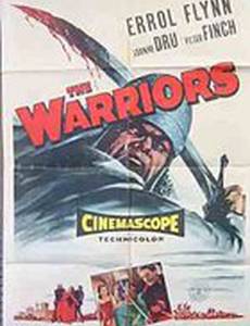 Темный мститель