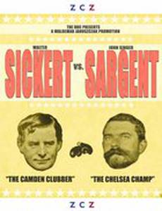 Сикерт против Сарджента