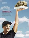 Постер из фильма "Амрика" - 1