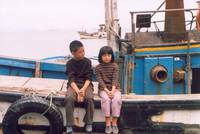 Кадр Полумесяц