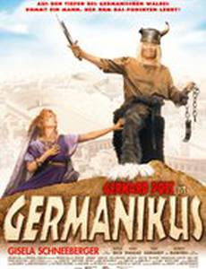 Германикус