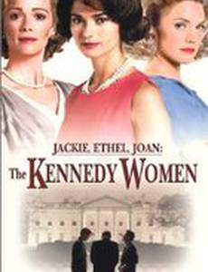 Леди нового Камелота