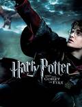 Постер из фильма "Гарри Поттер и Кубок огня" - 1