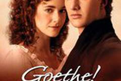 Гёте!