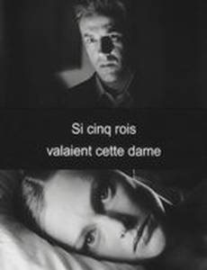 Ловкость рук и никакого мошенничества