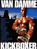 Постер из фильма "Кикбоксер" - 1