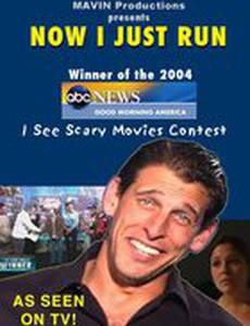 Now I Just Run