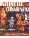 Постер из фильма "Индийская гробница" - 1