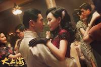 Кадр Последний магнат