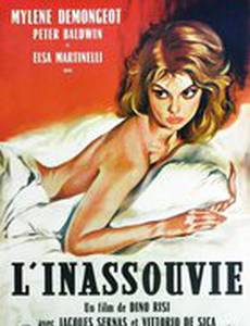 Любовь в Риме