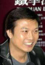 Чин Сиу Хоу фото