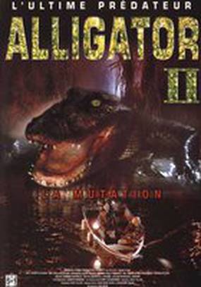 Аллигатор 2: Мутация