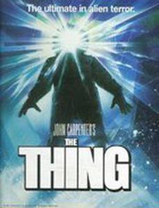 Нечто: Ужас обретает форму (видео)