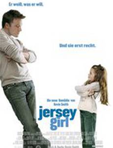 Девушка из Джерси