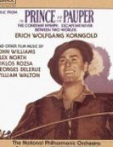 Приключения принца и нищего