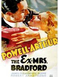 The Ex-Mrs. Bradford