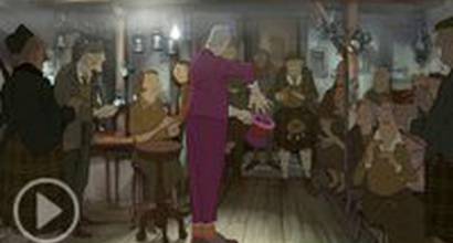 Фрагмент №3