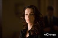 Кадр Ангелы и Демоны