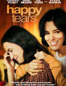 Слезы счастья