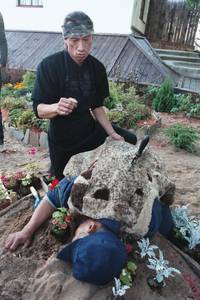 Кадр Поцелуй бабочки