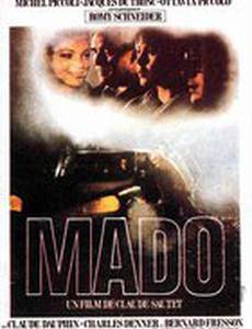 Мадо