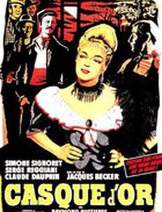 Золотая каска