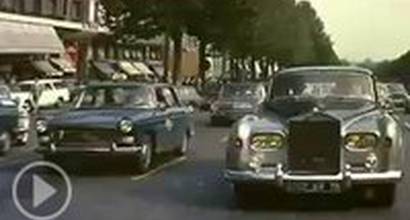 Начало фильма