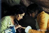 Кадр Фанфан-тюльпан