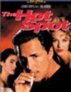 Hot Spot (видео)