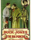 Постер из фильма "The Big Punch" - 1