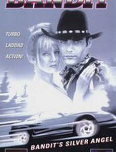 Серебряный ангел бандита