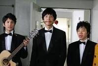 Кадр Мы любим, поэтому все хорошо