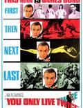Постер из фильма "Живешь только дважды" - 1