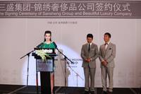 Кадр Я согласна