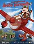Постер из фильма "Приключения красного самолетика" - 1