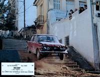 Кадр Ограбление