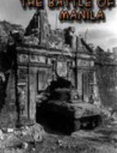 Battle of Manila