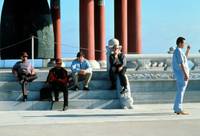 Кадр Подозрительные лица