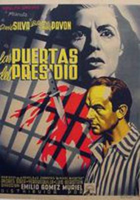 Las puertas del presidio