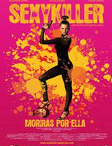 Сексуальная киллерша