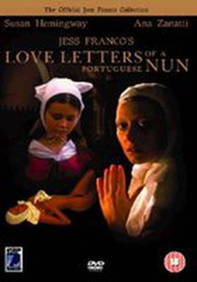 Любовные письма португальской монахини