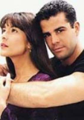 Песня любви