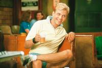 Кадр Семнадцатилетний рубеж