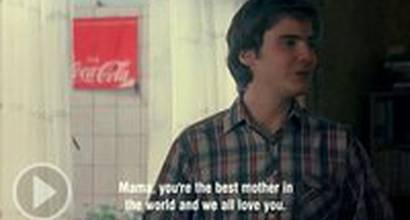 Американский трейлер 