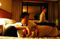 Кадр Без сожаления